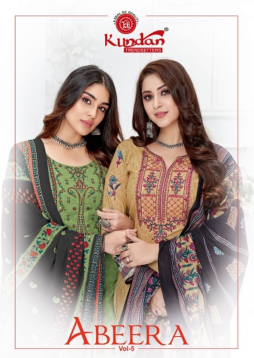 Kundan Abeera Vol-5 Cotton Designer Patiyala Readymade Suit